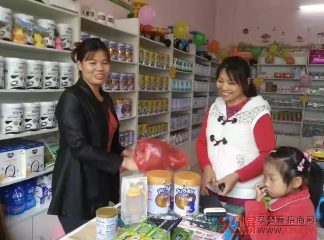母婴店销售.jpg