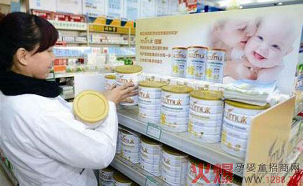 奶粉销售员.jpg