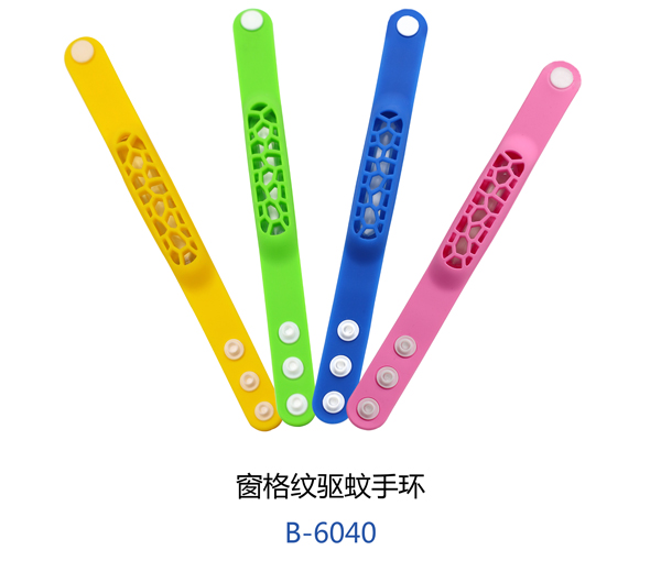小太阳窗格纹驱蚊手环.jpg