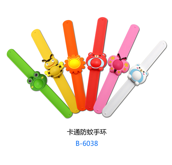 小太阳卡通防蚊手环B-6038.jpg
