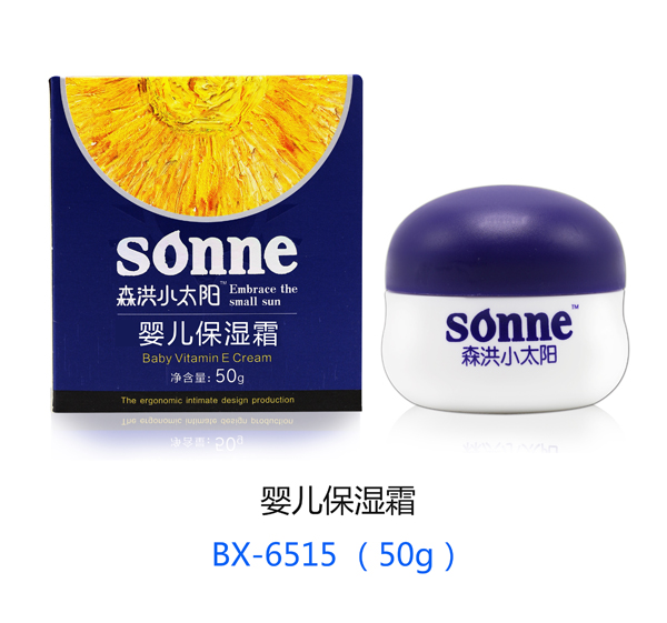 森洪小太阳婴儿保湿霜 50g.jpg