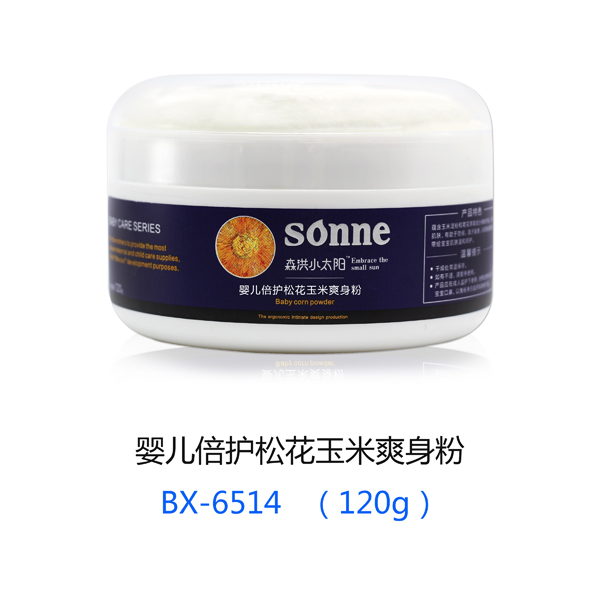 森洪小太阳婴儿倍护松花玉米爽身粉 120g.jpg