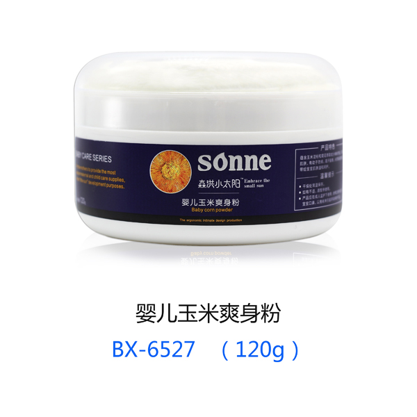 森洪小太阳婴儿玉米爽身粉 120g.jpg