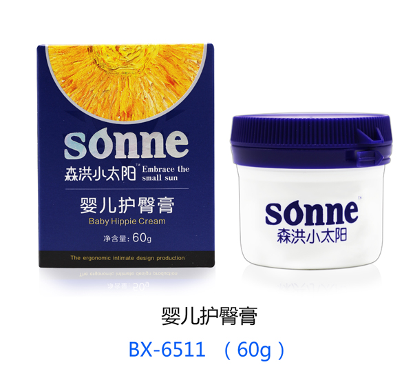 森洪小太阳婴儿护臀膏 60g.jpg
