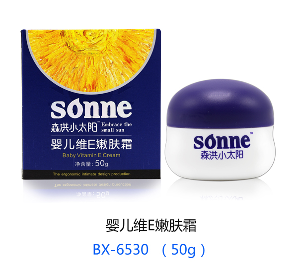 森洪小太阳婴儿维E嫩肤霜.jpg