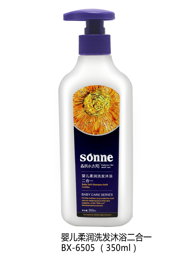 森洪小太阳婴儿柔润洗发沐浴二合一 350ml.jpg