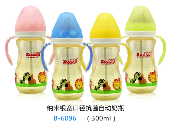 小太阳纳米银宽口径抗菌自动奶瓶.jpg