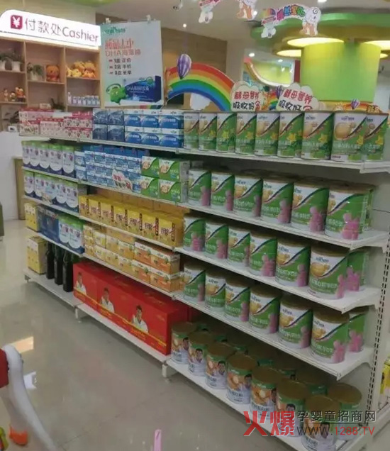 母婴店.jpg