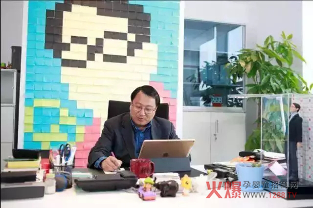 王怀南.jpg