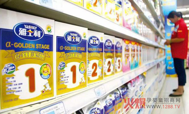 提升奶粉销量的11种有效方法.jpg