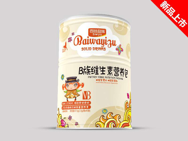 百娃益族B族维生素营养包.jpg