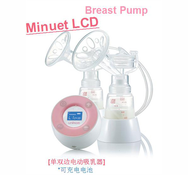 Unimom minuet lcd单双边电动吸乳器.jpg