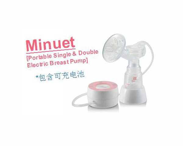 UnimomMinuet（包含可充电池）.jpg