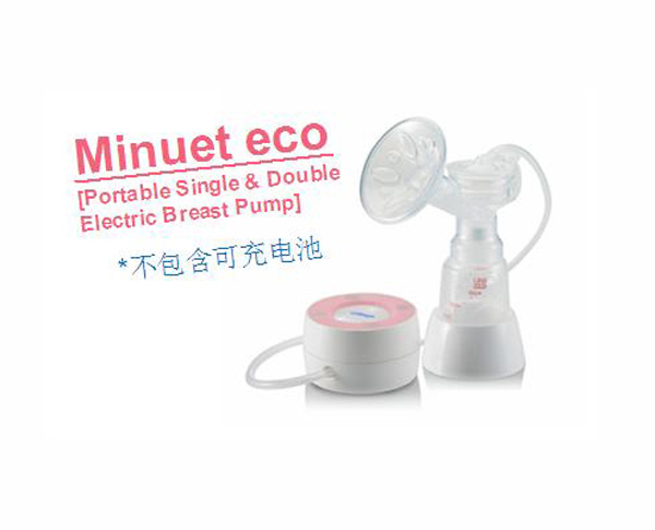 UnimomMinuet（不包含可充电池）.jpg