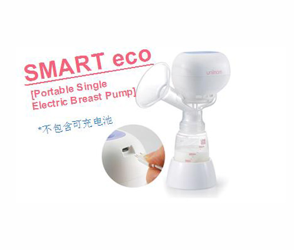 UnimomSMART（不包含可充电池）.jpg