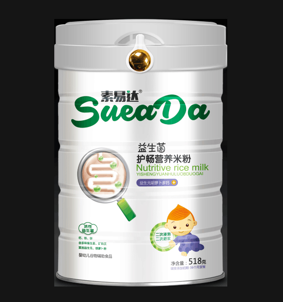 素易达益生菌护畅营养米粉-胡萝卜益生元多钙.jpg