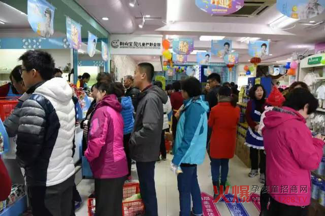 母婴店经营.jpg