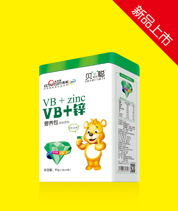 贝诺思聪VB+锌营养包.jpg