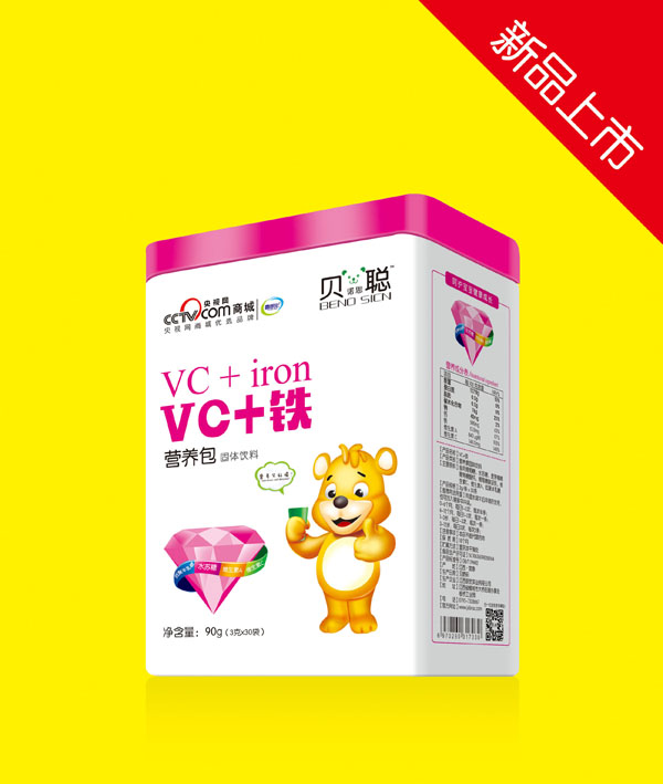 贝诺思聪VC+铁营养包.jpg