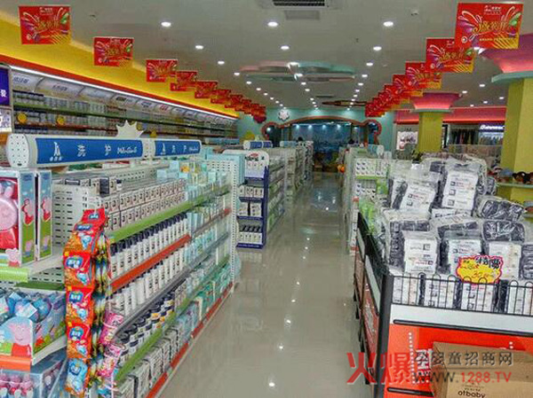 母婴店导购.jpg