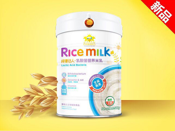 金盾爱婴纯臻达人乳酸菌营养米粉芝麻燕麦.jpg