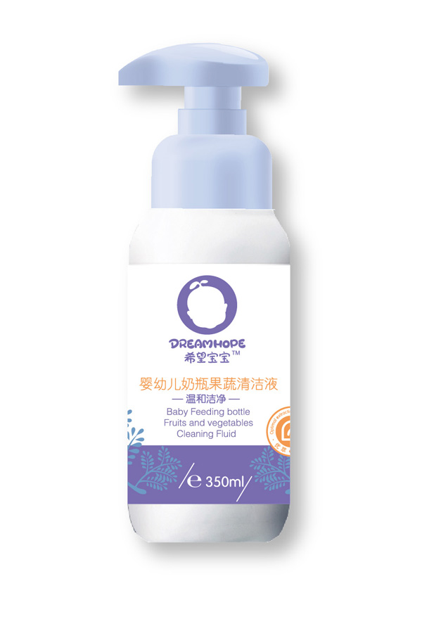 希望宝宝婴幼儿奶瓶果蔬清洁液.jpg