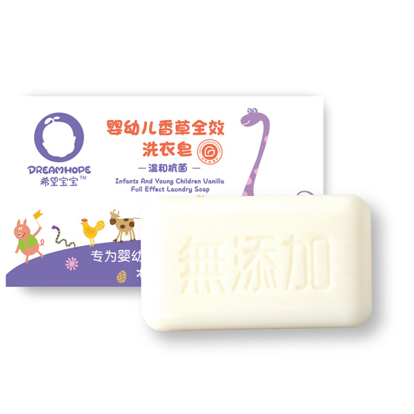 希望宝宝婴幼儿香草全效洗衣皂.jpg