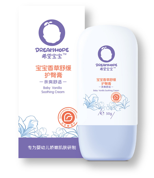 希望宝宝宝宝香草舒缓护臀膏.jpg