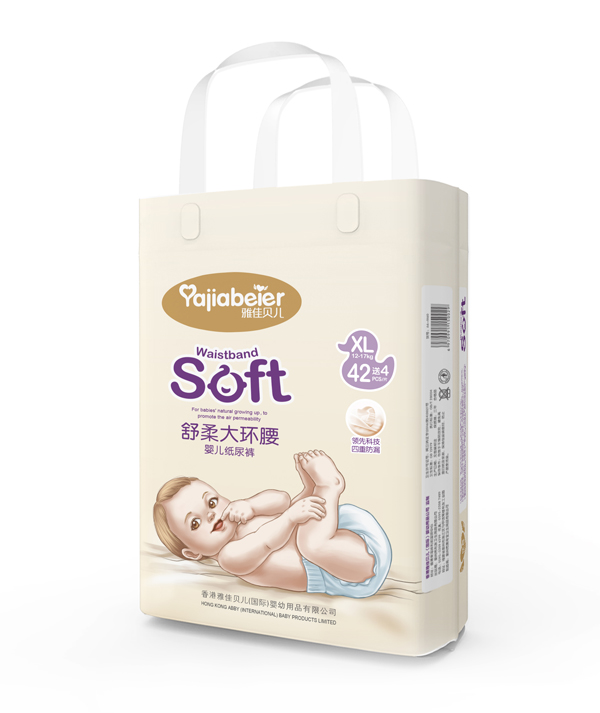 雅佳贝儿舒柔大环腰纸尿裤XL 42送4.jpg