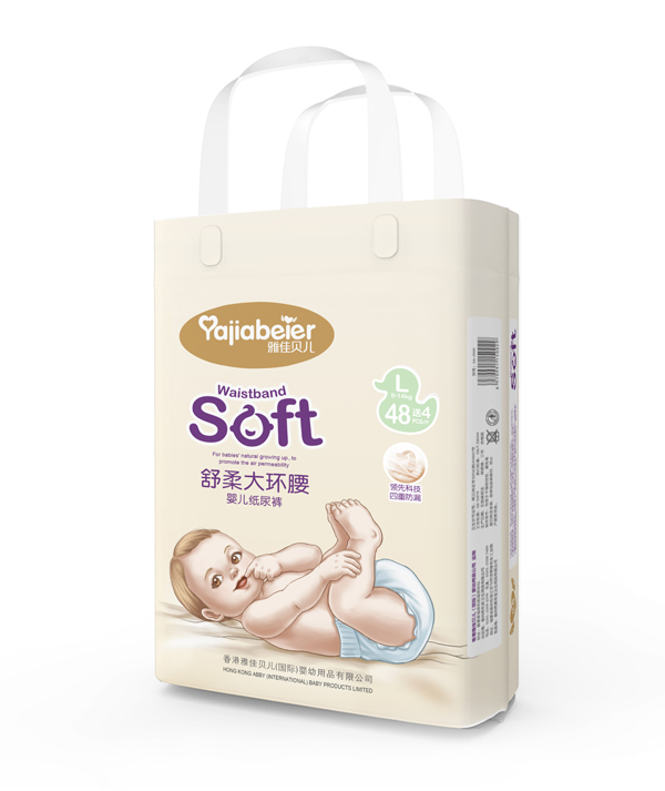 雅佳贝儿舒柔大环腰纸尿裤L 48送4.jpg