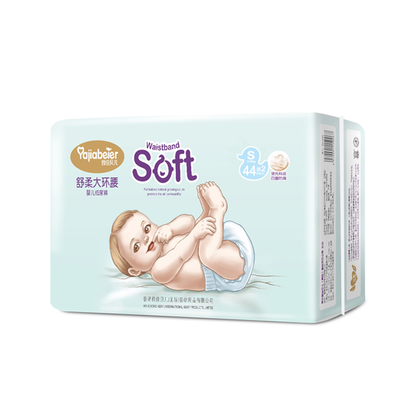 雅佳贝儿舒柔大环腰纸尿裤S 44送2.jpg