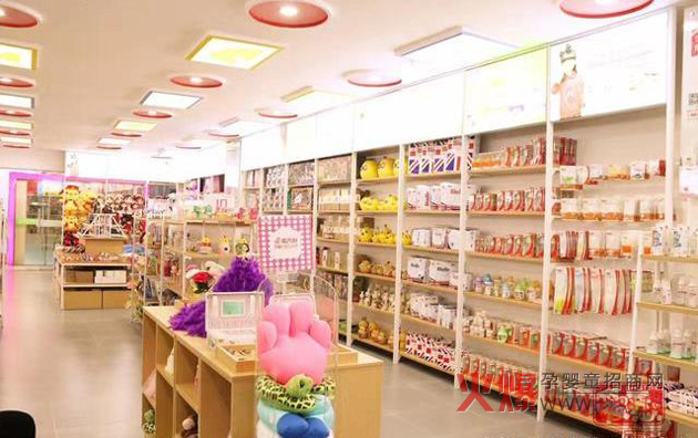 母婴实体店.jpg
