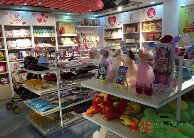 婴童店.jpg