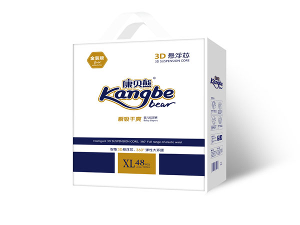 康贝熊金装版3D悬浮芯瞬吸干爽婴儿纸尿裤拉链袋XL48.jpg