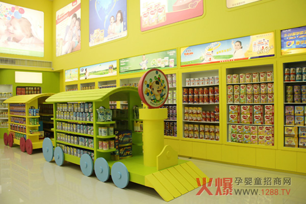 加盟母婴店.jpg