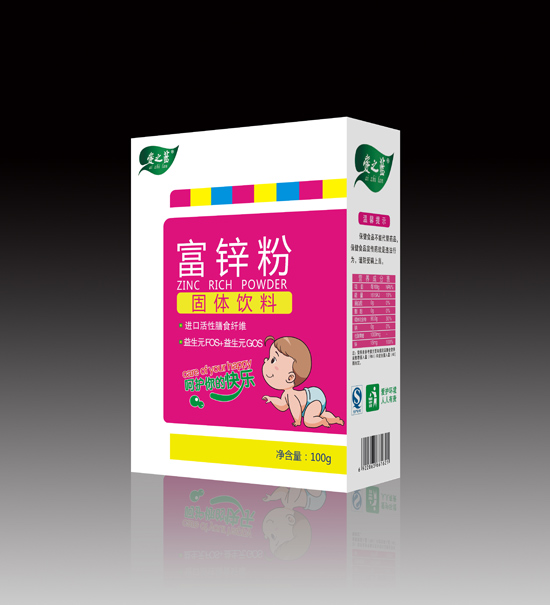 爱之蓝富锌粉固体饮料.jpg