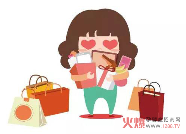 母婴用品.jpg