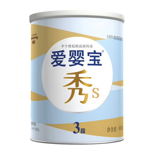 爱婴宝秀S婴儿配方奶粉800克3段.jpg