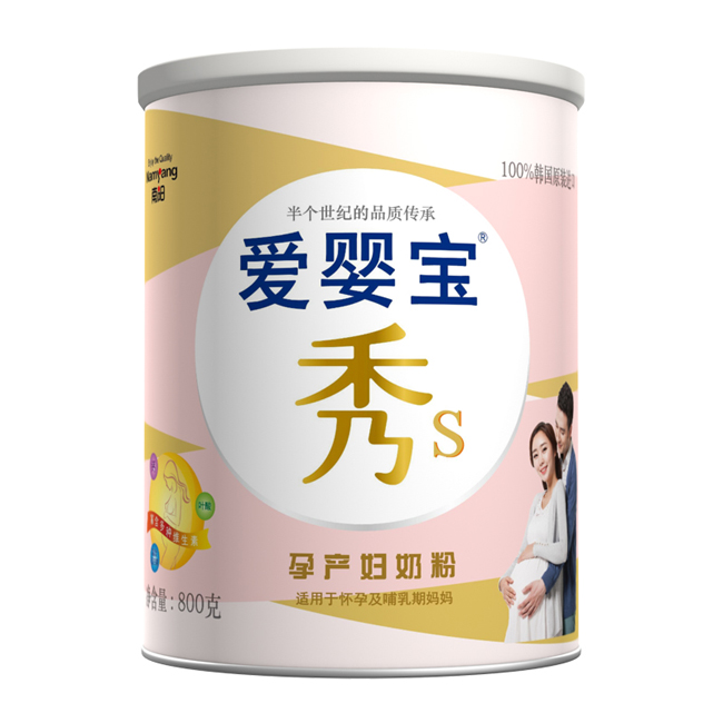 爱婴宝秀S孕产妇奶粉.jpg