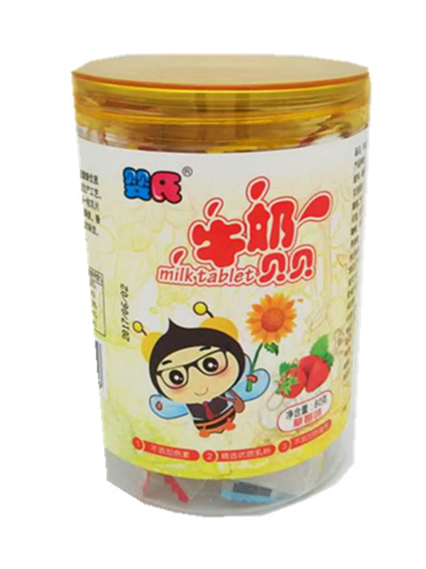 婴氏牛奶贝贝-草莓味.jpg