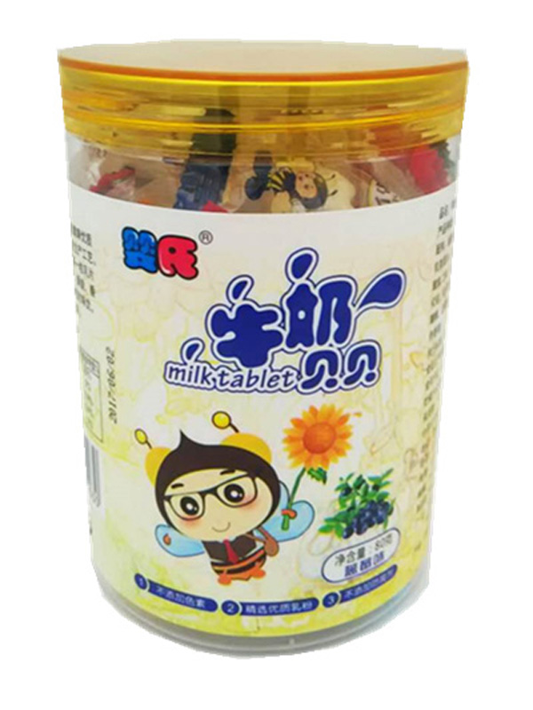 婴氏牛奶贝贝-蓝莓味.jpg