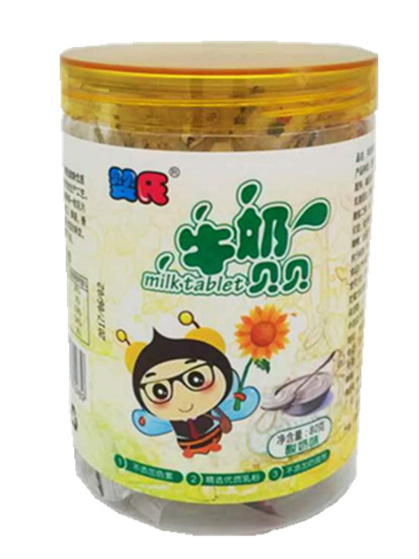 婴氏牛奶贝贝-酸奶味.jpg
