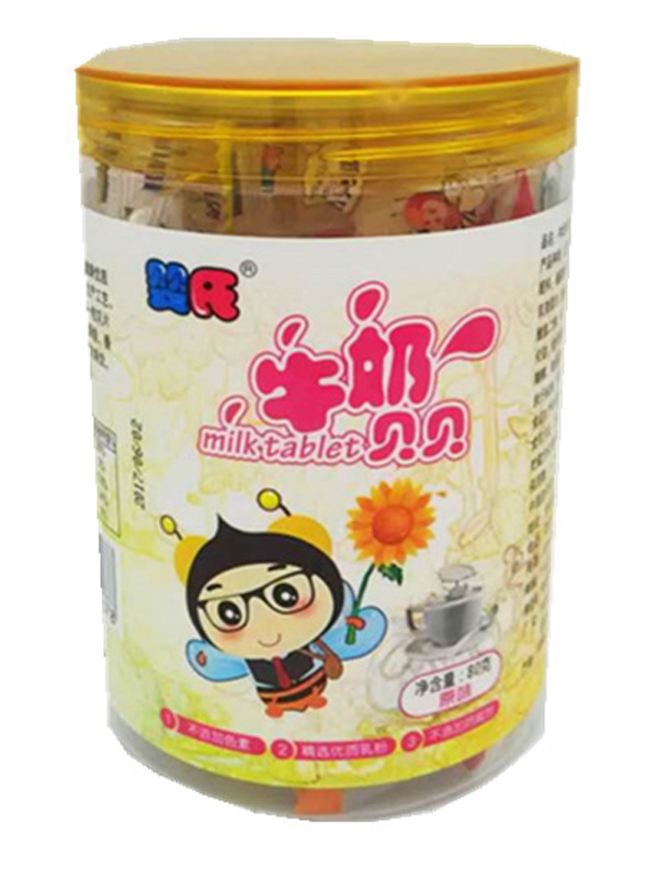 婴氏牛奶贝贝-原味.jpg