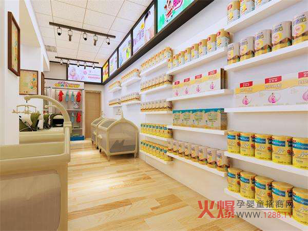 母婴加盟店.jpg