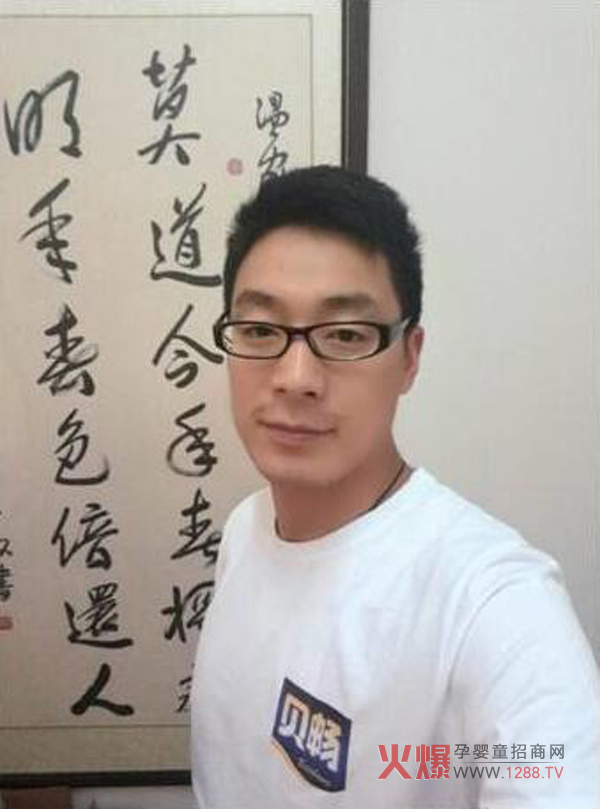 张永桥.jpg