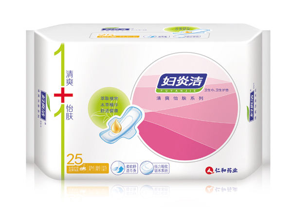 仁和药业妇炎洁全程护理25片.jpg