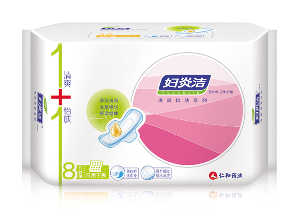 仁和药业妇炎洁全程护理-日用干爽8片.jpg