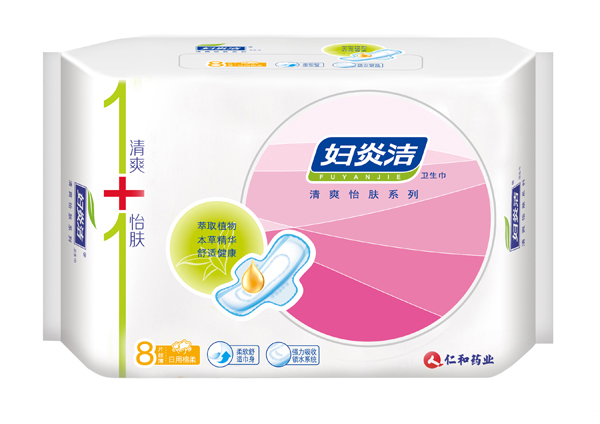 仁和药业妇炎洁卫生巾-日用棉柔8片.jpg