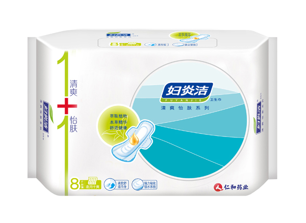 仁和药业妇炎洁卫生巾-夜用干爽8片 .jpg