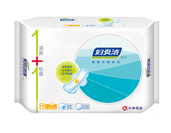 仁和药业妇炎洁卫生巾-夜用绵柔8片 .jpg